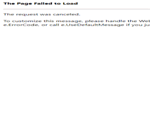 Tablet Screenshot of continentalloan.com